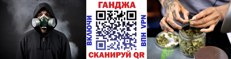Что такое Новозыбков A-PVP Гашиш Псилоцибиновые грибы Cocaine Канабис АМФЕТАМИН