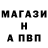 АМФЕТАМИН 97% Maksd 171