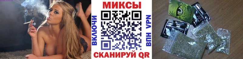 Бутират BDO 33%  Новозыбков 