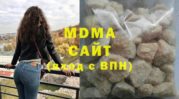 индика Алзамай