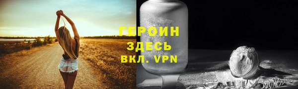 скорость mdpv Алексин