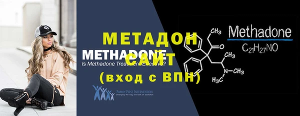 скорость mdpv Алексин