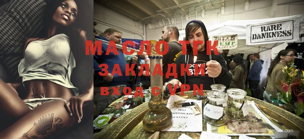 МДМА Алексеевка