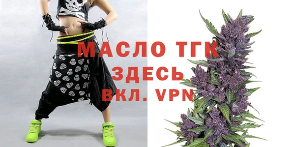 скорость mdpv Алексин