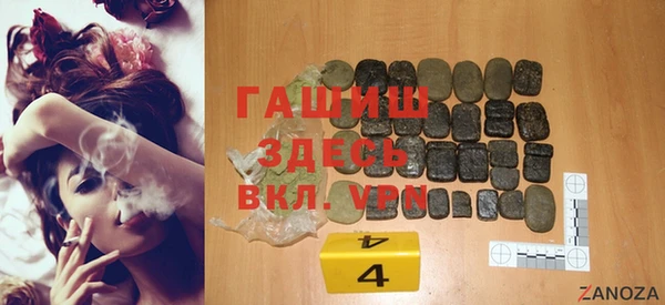 скорость mdpv Алексин