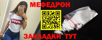 ПСИЛОЦИБИНОВЫЕ ГРИБЫ Кунгур