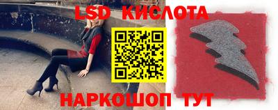 мефедрон VHQ Кулебаки