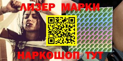 ПСИЛОЦИБИНОВЫЕ ГРИБЫ Кунгур