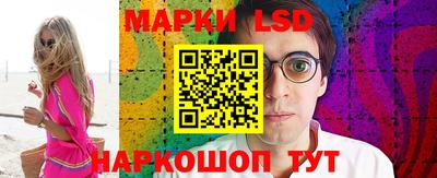 мефедрон VHQ Ликино-Дулёво