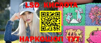 мефедрон VHQ Ликино-Дулёво