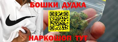 мефедрон VHQ Ликино-Дулёво