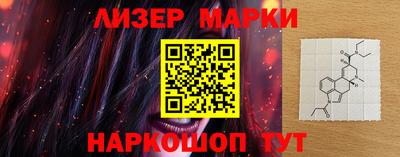 ПСИЛОЦИБИНОВЫЕ ГРИБЫ Кунгур
