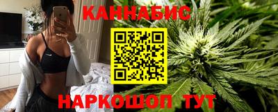 мефедрон VHQ Ликино-Дулёво