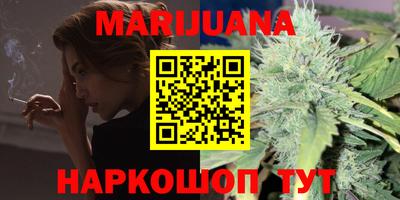 спиды Кумертау
