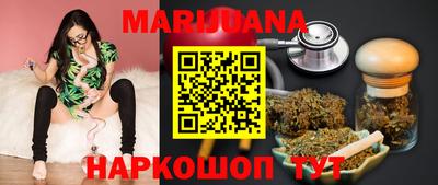 ПСИЛОЦИБИНОВЫЕ ГРИБЫ Кунгур