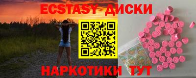 СК Лесосибирск