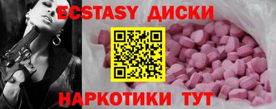 бошки Ливны