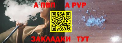 СК Лесосибирск