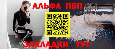СК Лесосибирск