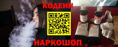 СК Лесосибирск