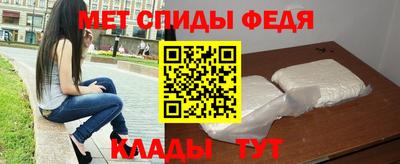 бошки Ливны