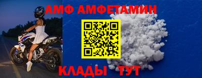 СК Лесосибирск