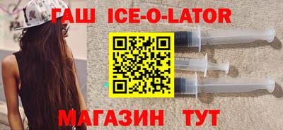 мефедрон VHQ Кулебаки