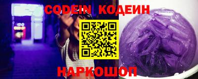 ПСИЛОЦИБИНОВЫЕ ГРИБЫ Кунгур