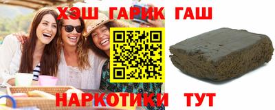 мефедрон VHQ Ликино-Дулёво