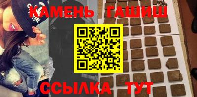 мефедрон VHQ Ликино-Дулёво