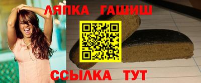 мефедрон VHQ Ликино-Дулёво