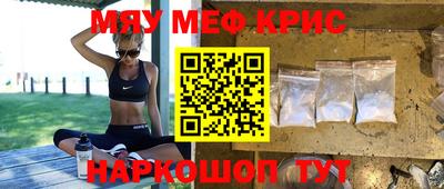 ПСИЛОЦИБИНОВЫЕ ГРИБЫ Кунгур