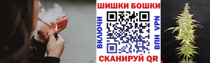 Канабис MAZAR  мориарти официальный сайт  Новозыбков 